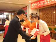 2017年度渝信公司前厅后厨技能大赛在北京举行
